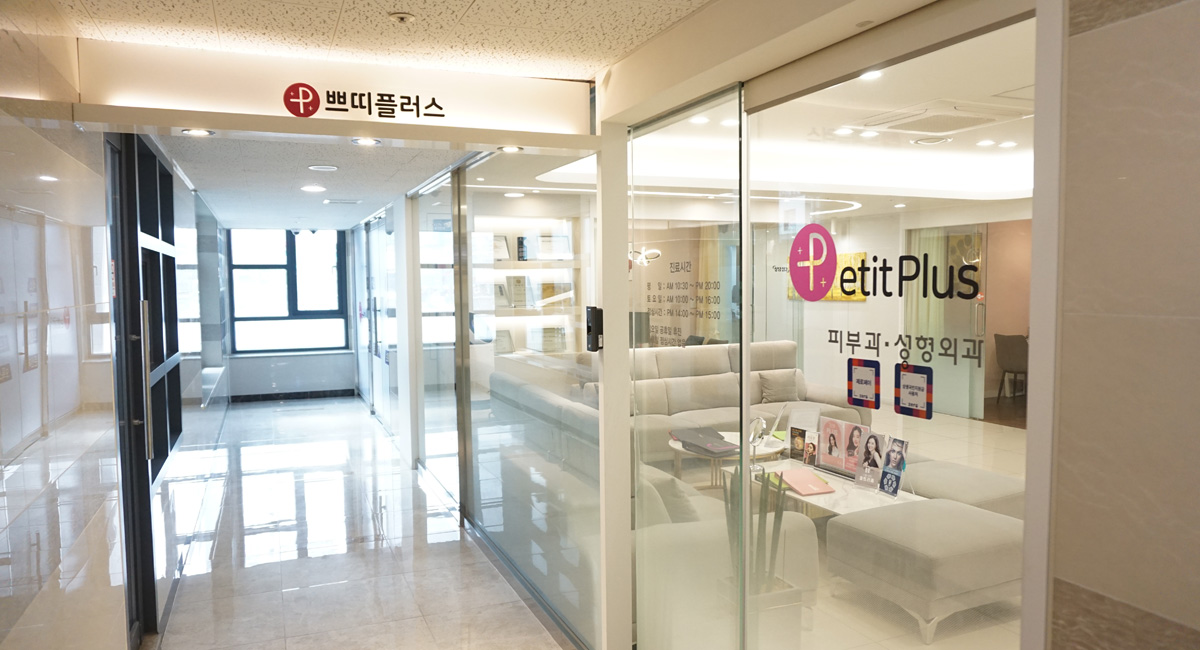 병원 입구