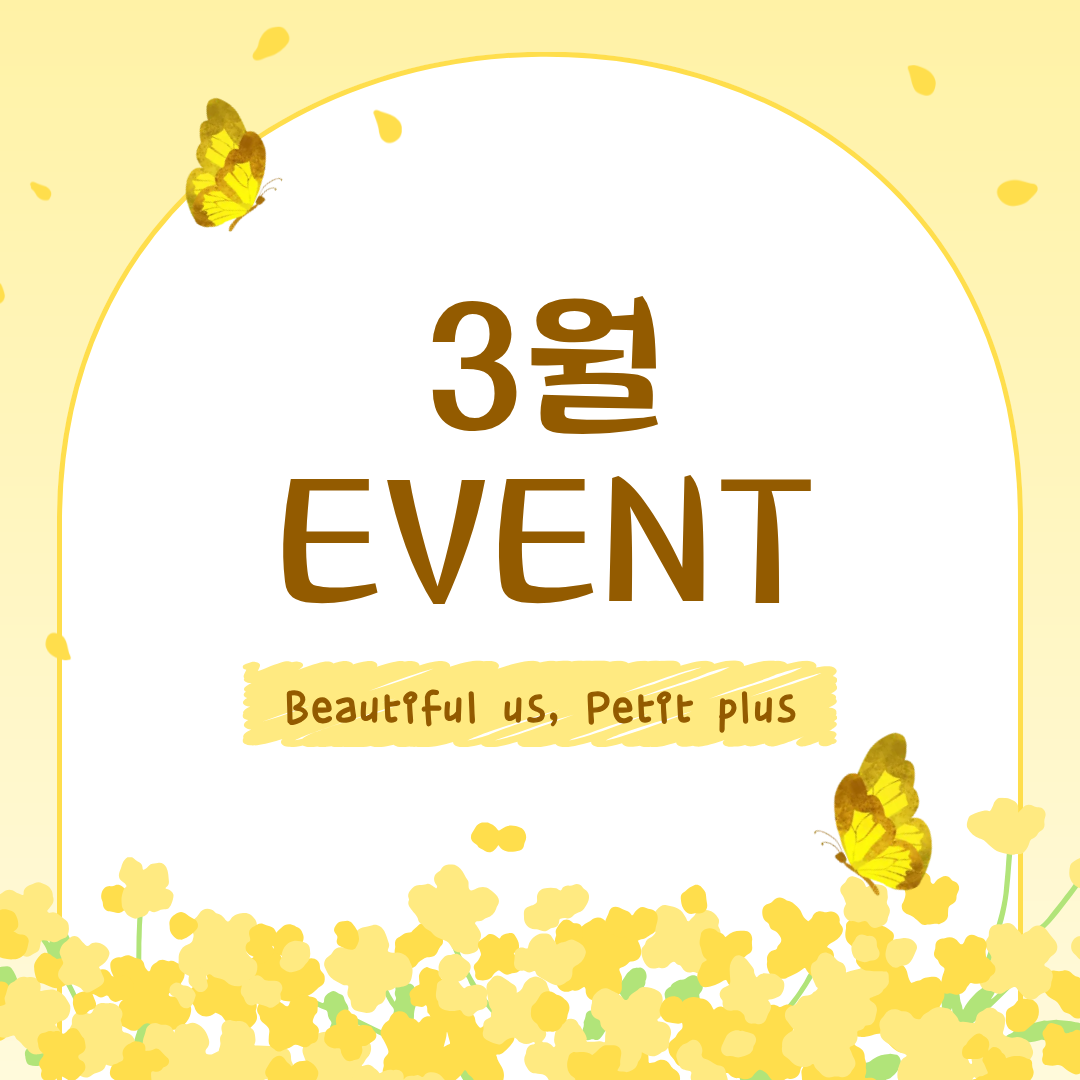 제목을 입력해주세요. (9).png