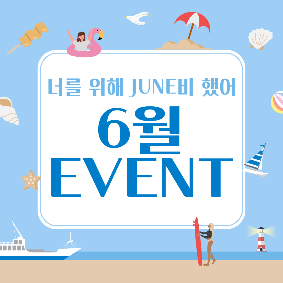 제목을 입력해주세요. (20).png