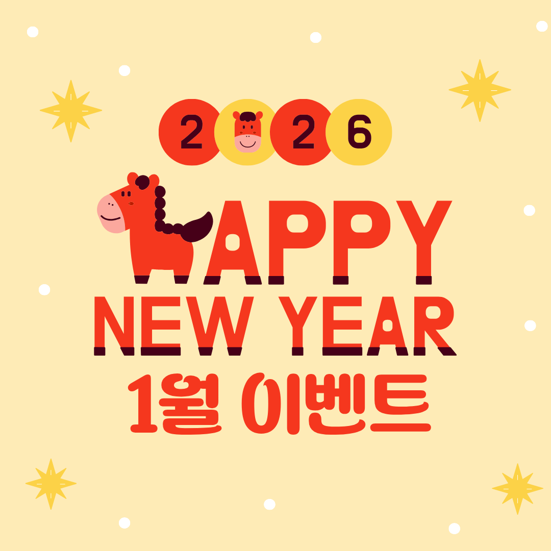 제목을 입력해주세요. (3).png