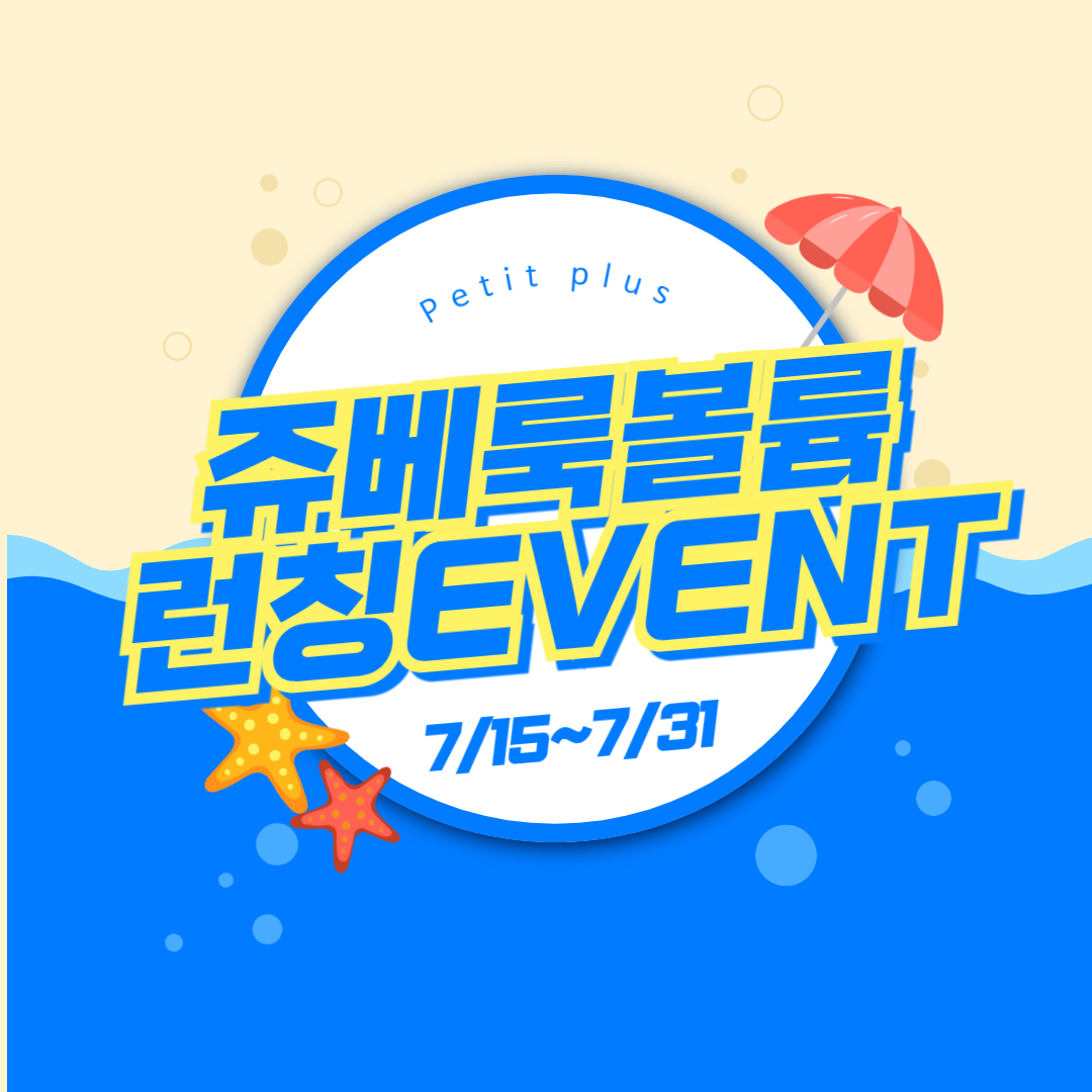 제목을 입력해주세요_-001.png