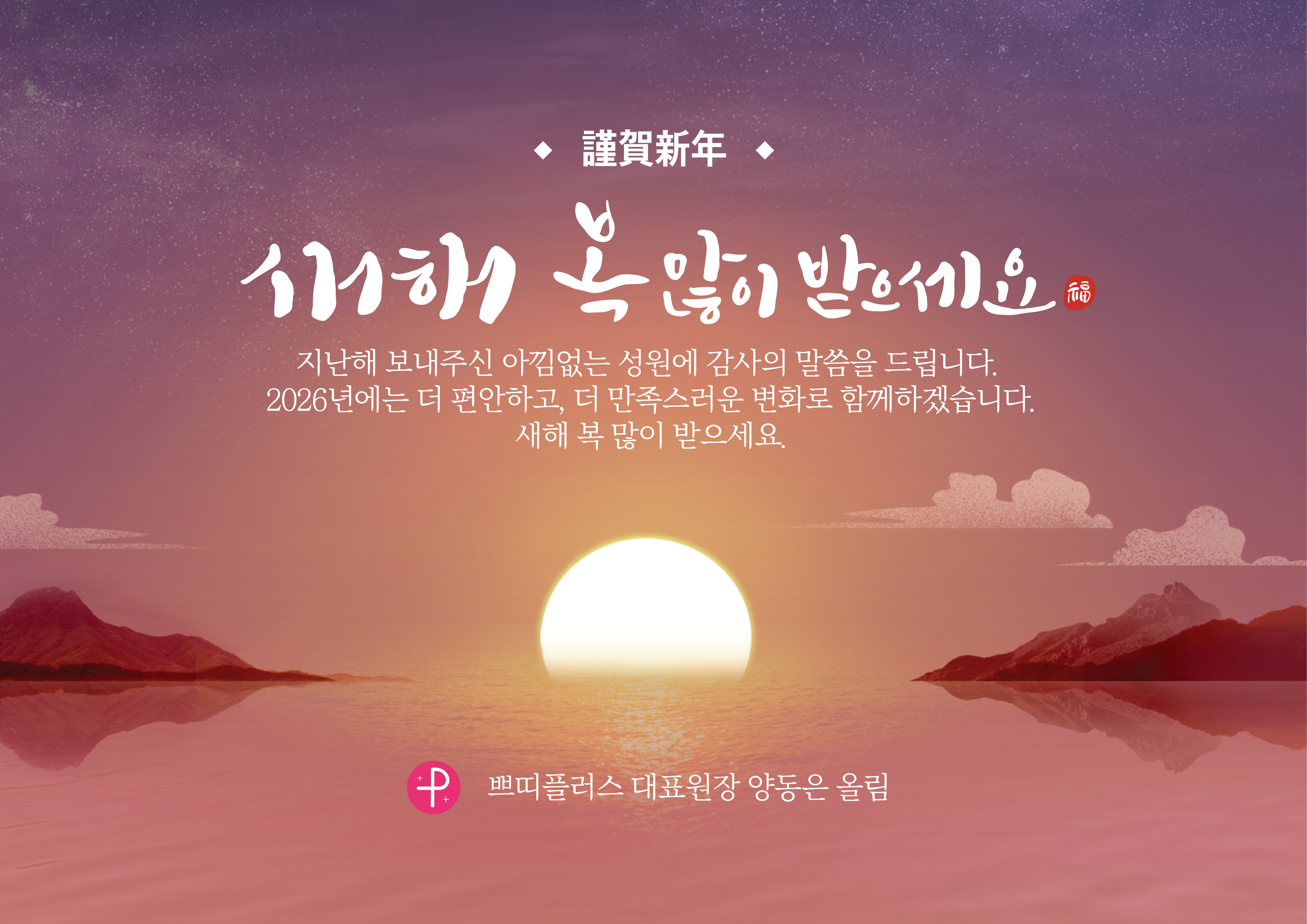제목을 입력해주세요. (2).png
